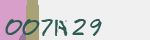 Mã bảo mật