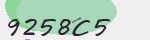 Mã bảo mật