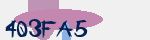 Mã bảo mật