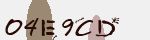 Mã bảo mật